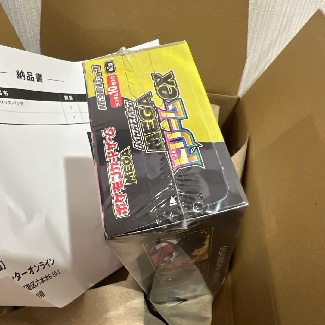 ポケモンカードゲーム MEGAドリームEX シュリンク付き　新品未開封