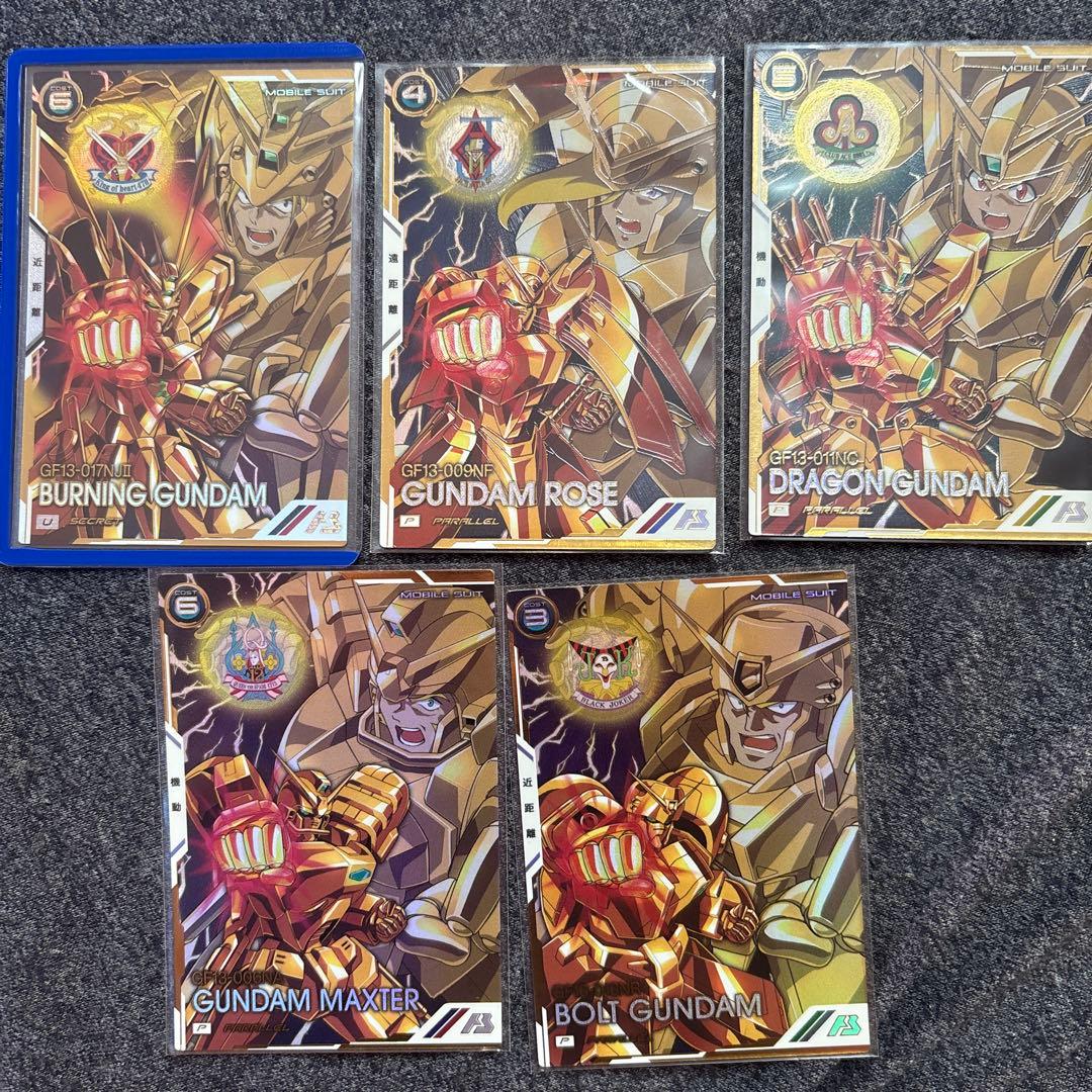 アーセナルベース　シャッフル同盟　シークレットセット