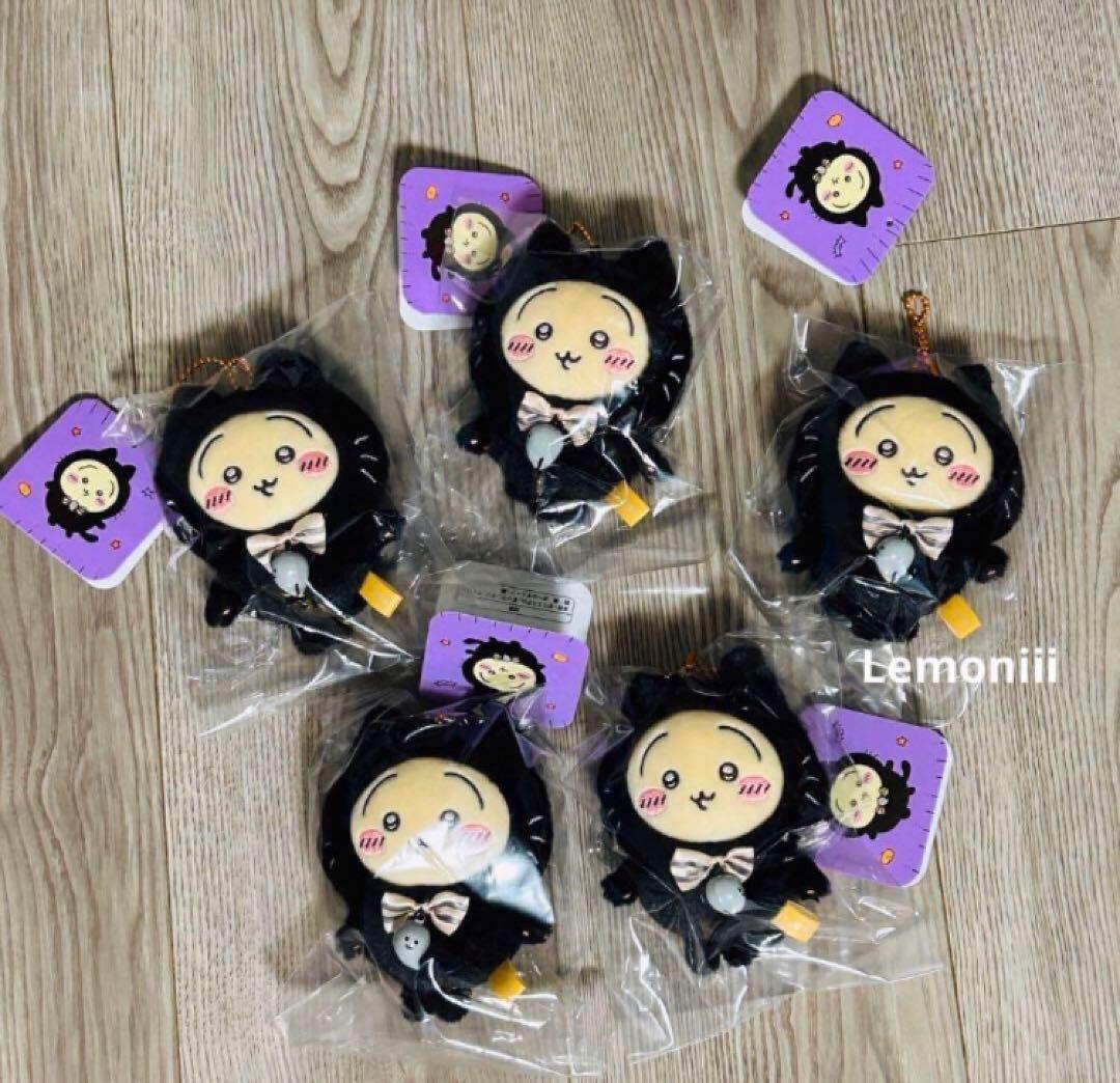 ちいかわ うさぎ 黒猫のマスコット ハロウィン ピザ おそろいピザ 25点 新品