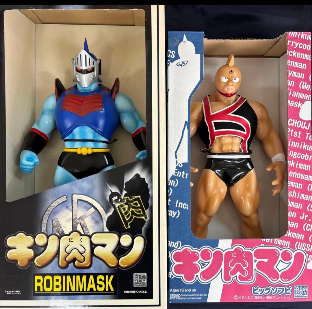 浪漫堂　キン肉マン