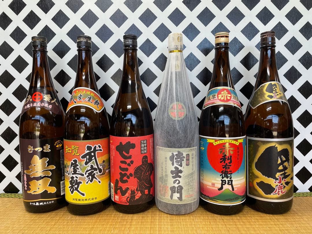 プレミアム焼酎侍士の門 無双 武家屋敷 せごどん 侍士の門 赤利右衛門 小鹿黒