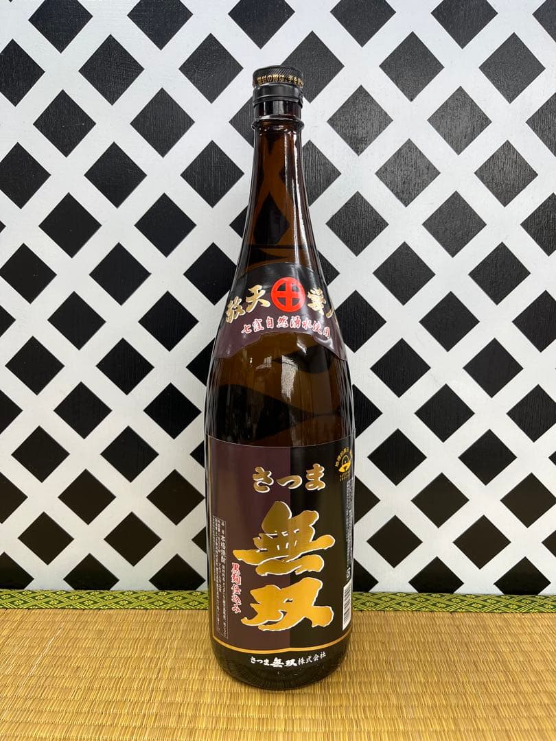 プレミアム焼酎侍士の門 無双 武家屋敷 せごどん 侍士の門 赤利右衛門 小鹿黒