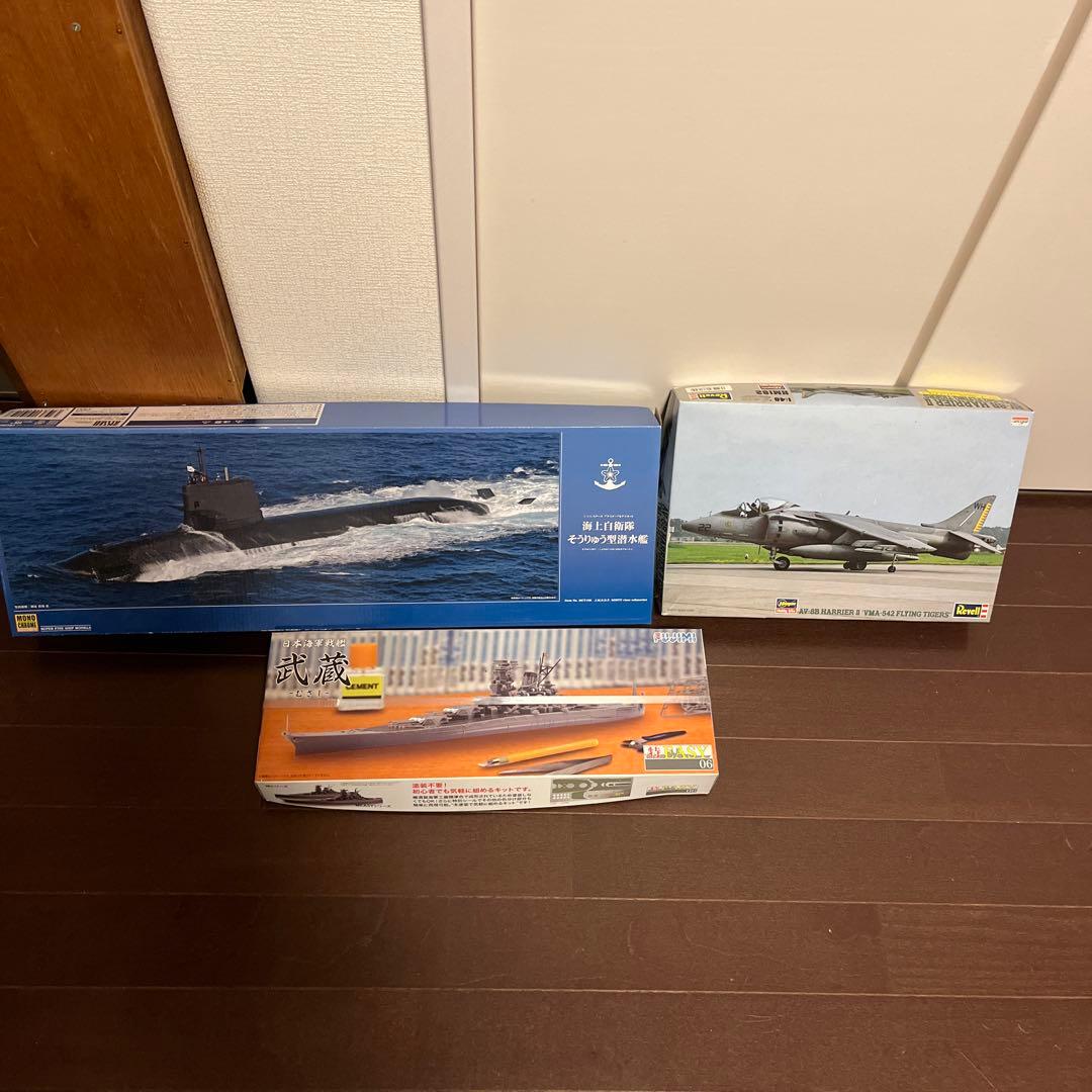 そうりゅう型潜水艦、ハリアー2、武蔵 まとめ売り