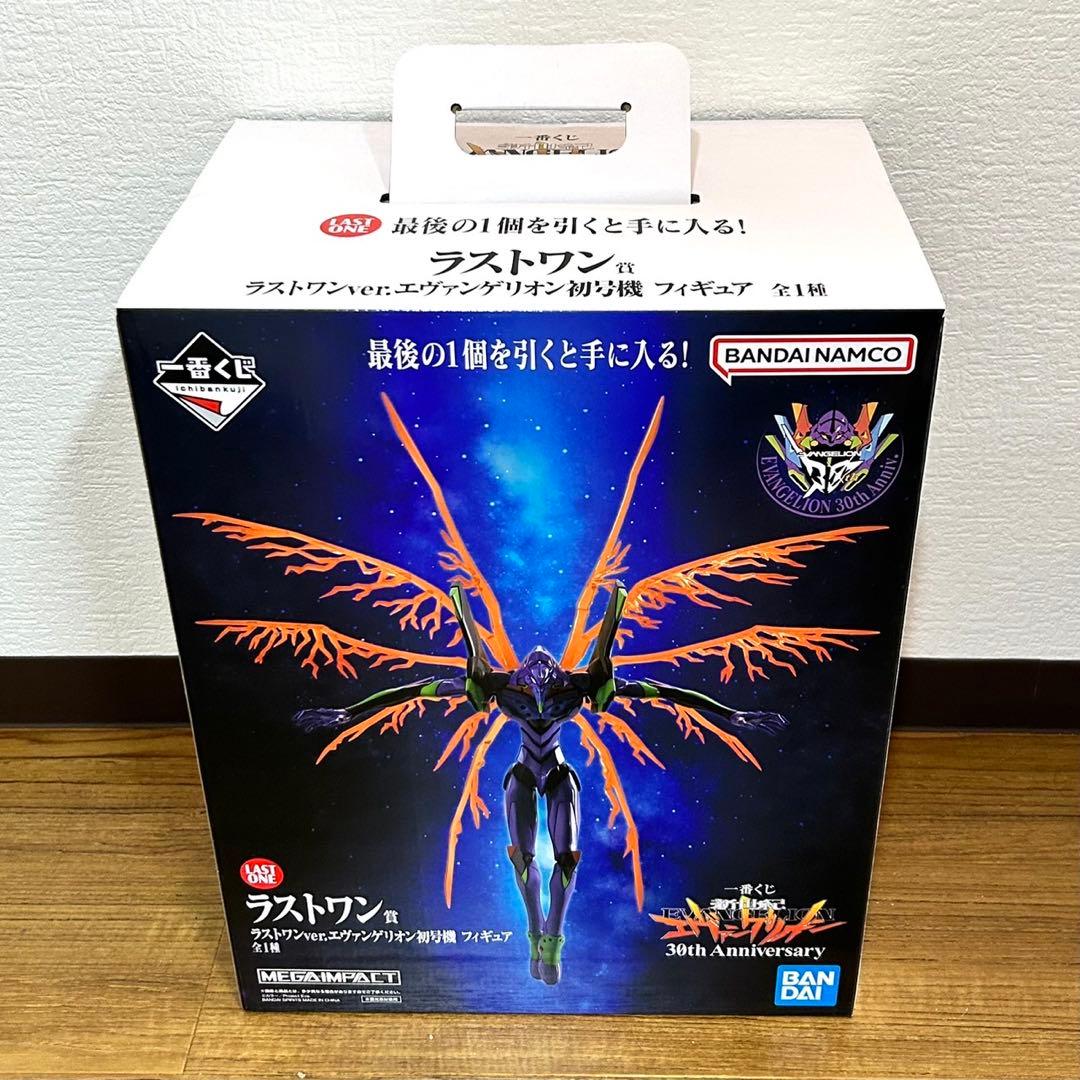 一番くじ 新世紀エヴァンゲリオン　A賞 B賞 C賞 D賞 ラストワン賞 コンプ