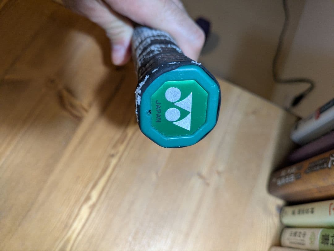 ラケット(硬式用) VCORE PRO 100 G3 300g