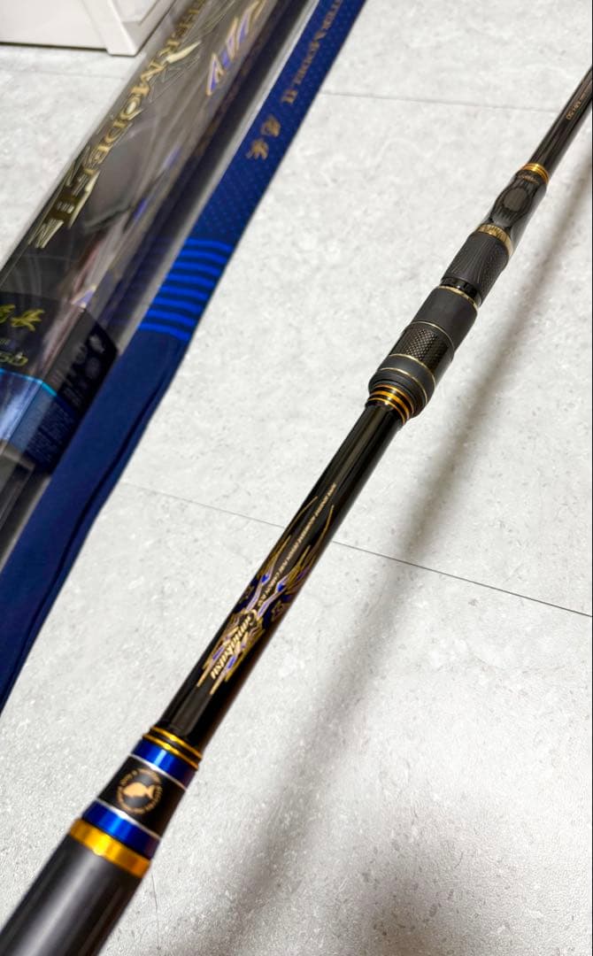 がまかつ　マスターモデル2尾長　MH-50