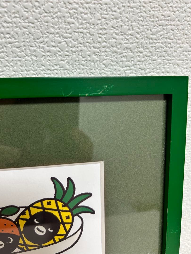 さかざきちはる　ペンギン版画　フルーツ