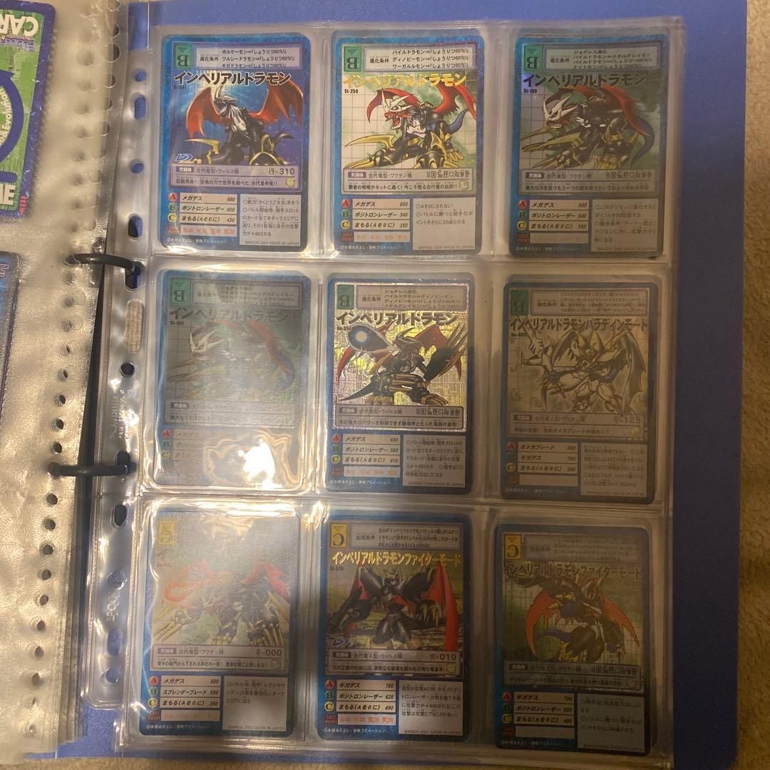 デジモン　旧裏　まとめ売り