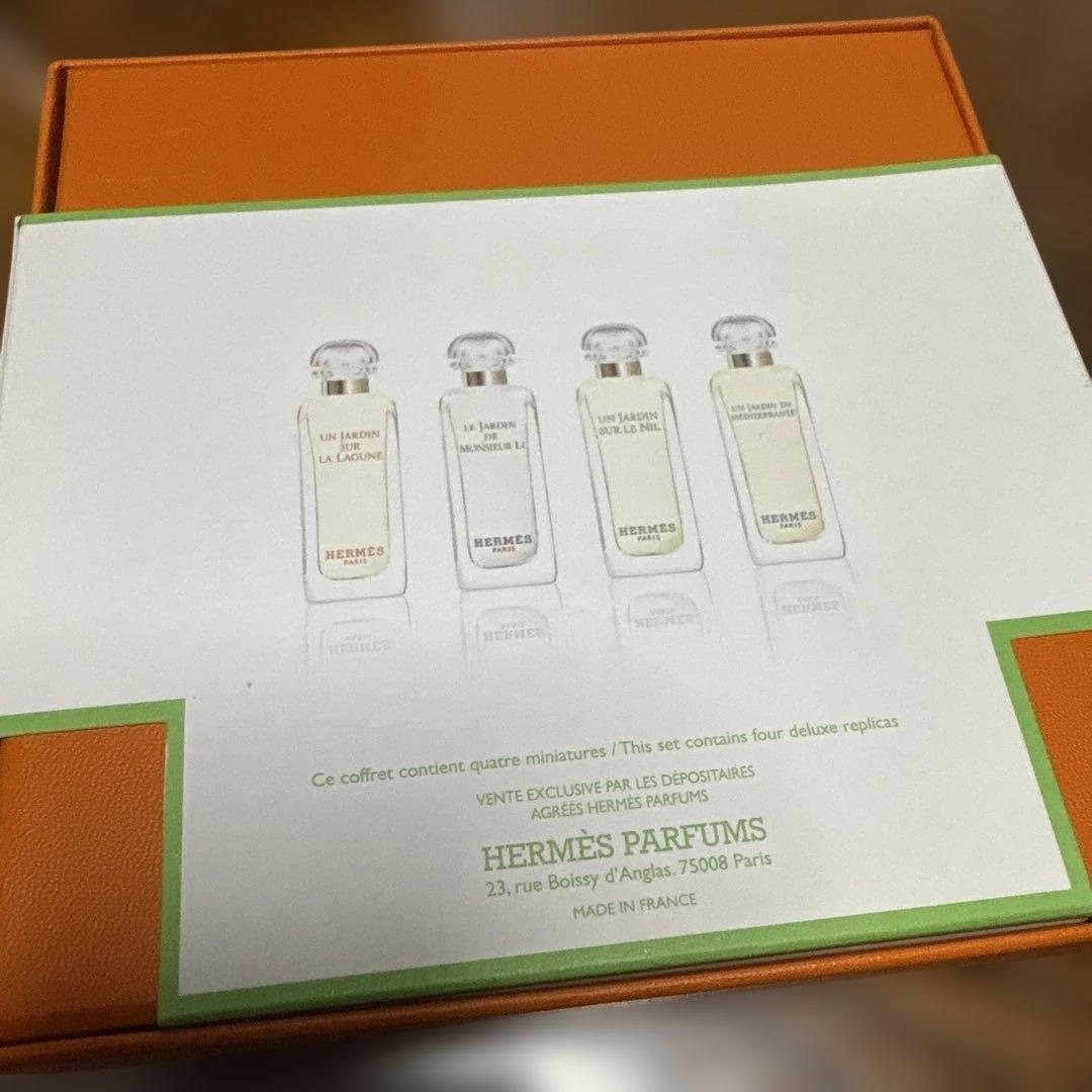 HERMÈS ミニチュア香水ギフトセット