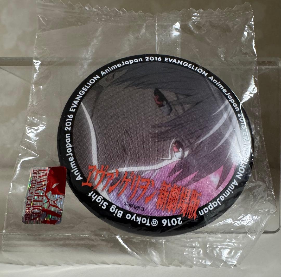 エヴァ　AnimeJapan 2016 渚カヲル　缶バッジ