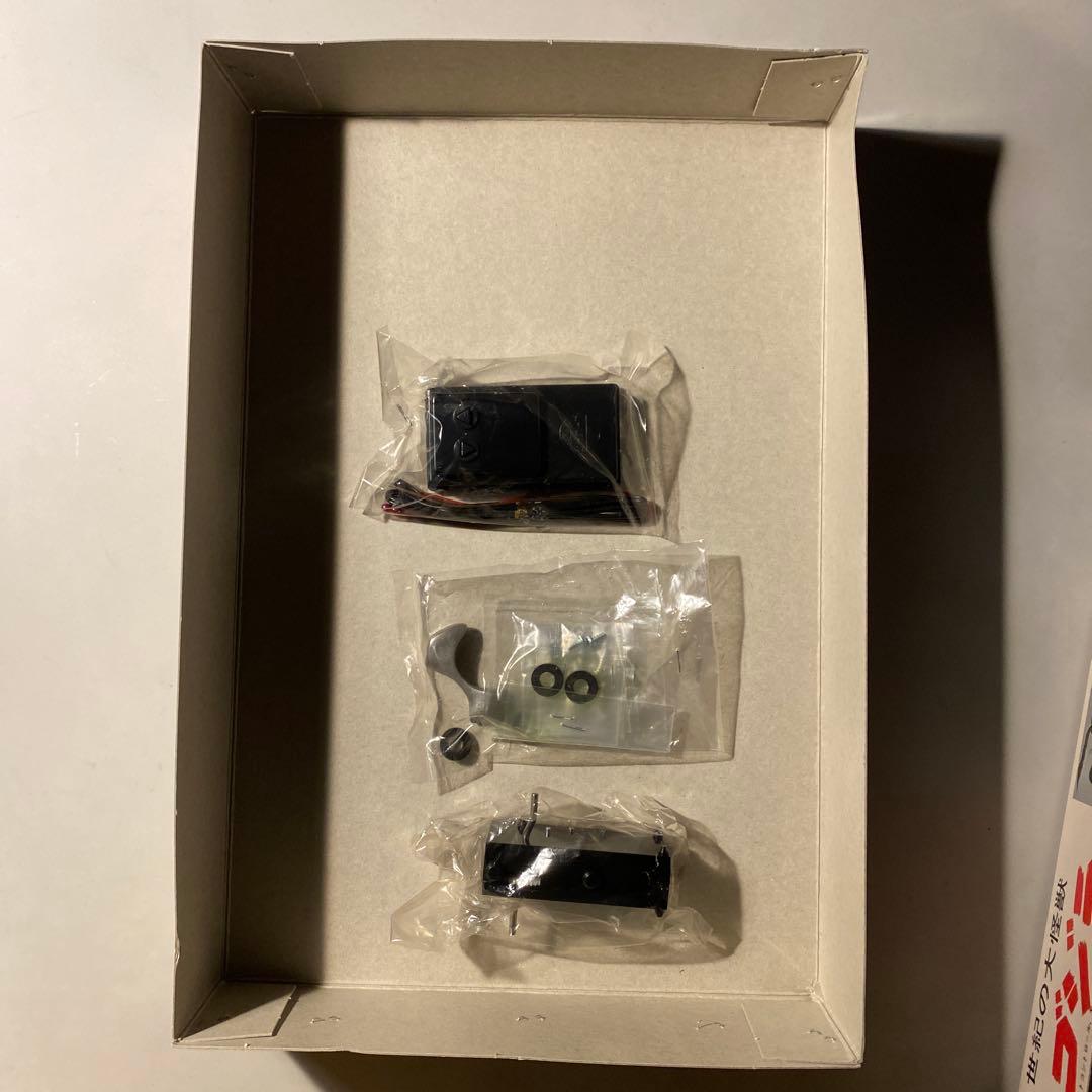 ノスタルジックヒーローズ製 電動歩行 世紀の大怪獣 ゴジラ マルサン復刻版