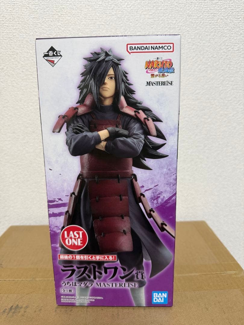 一番くじ ナルト 繋がる思い ラストワン賞 うちはマダラ フィギュア 未開封