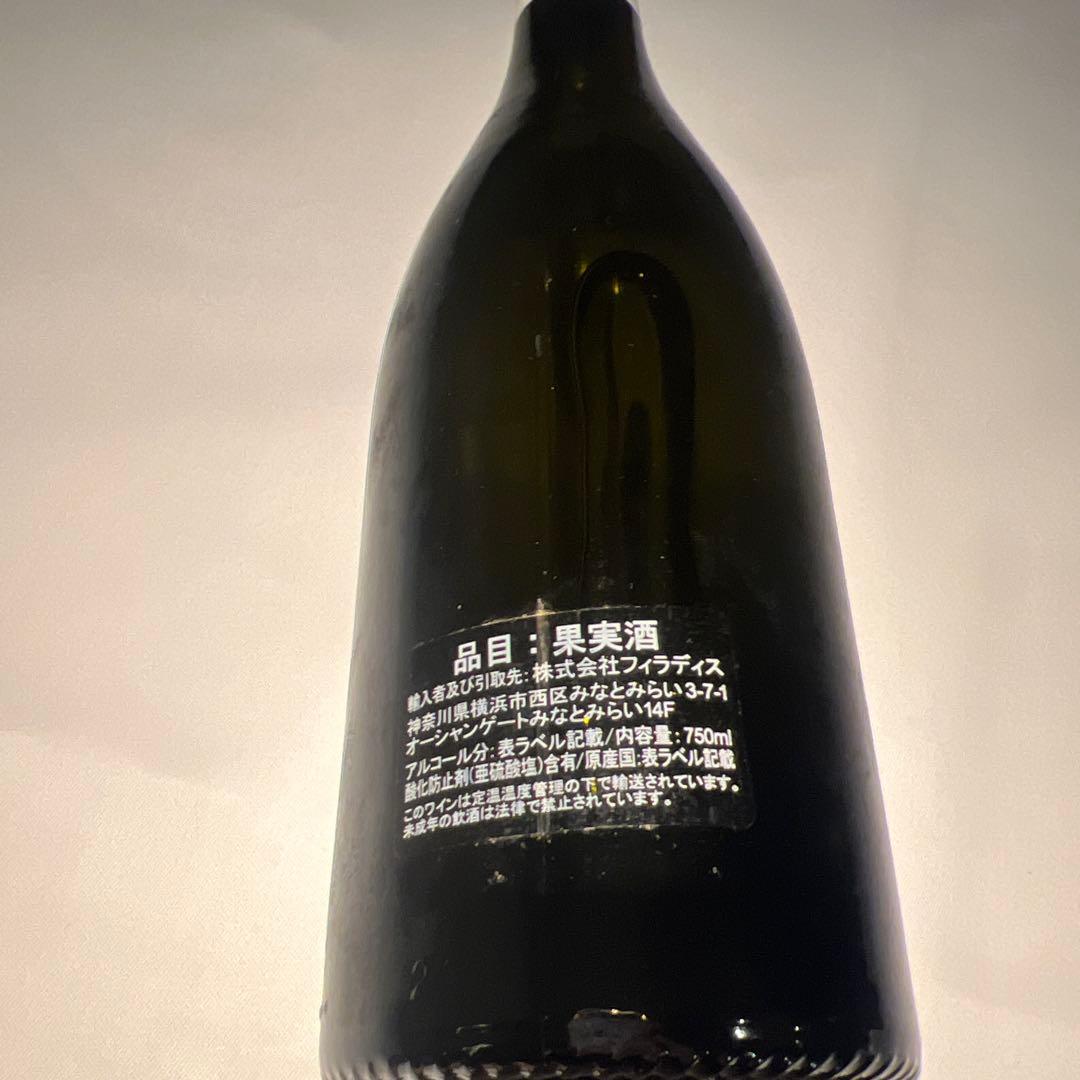 エティエンヌ ソゼ ピュリニー モンラッシェ ブラン　750ml