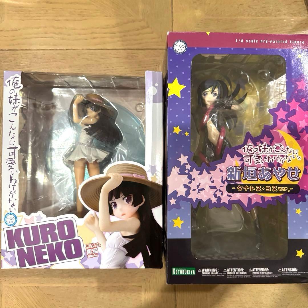 メーカーフィギュア多め