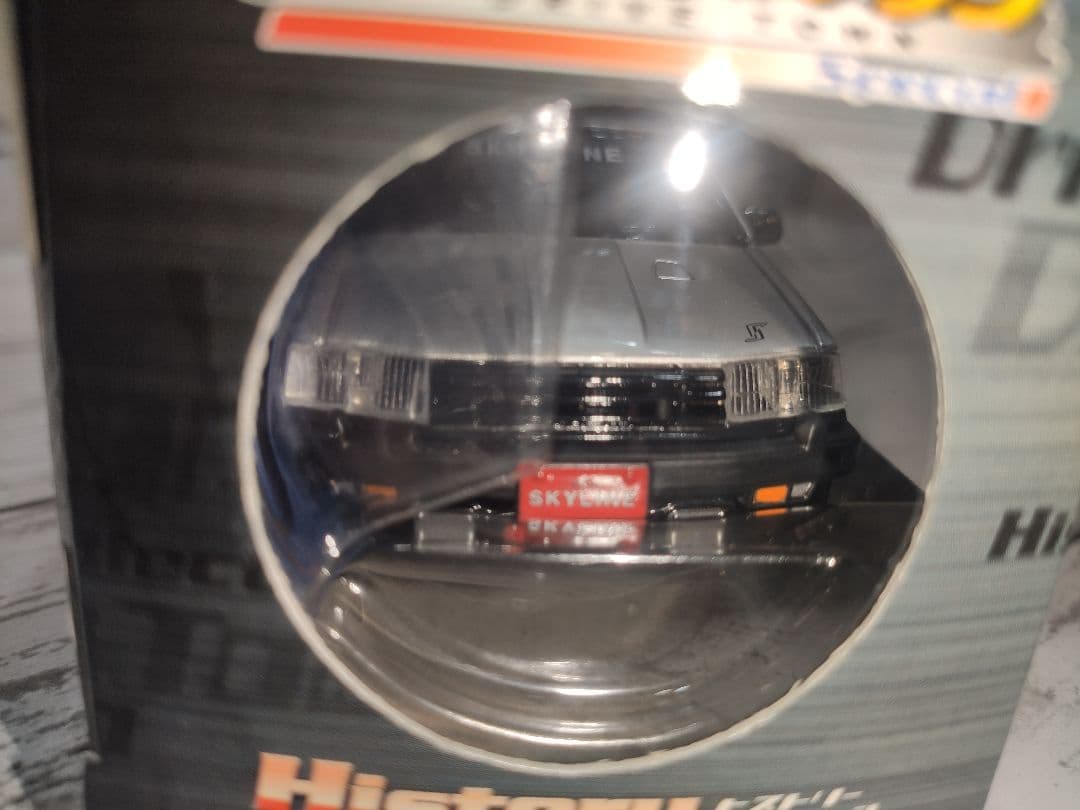 レア　未開封 マルカ ドライブタウン スカイライン 2000RSターボ シルバー