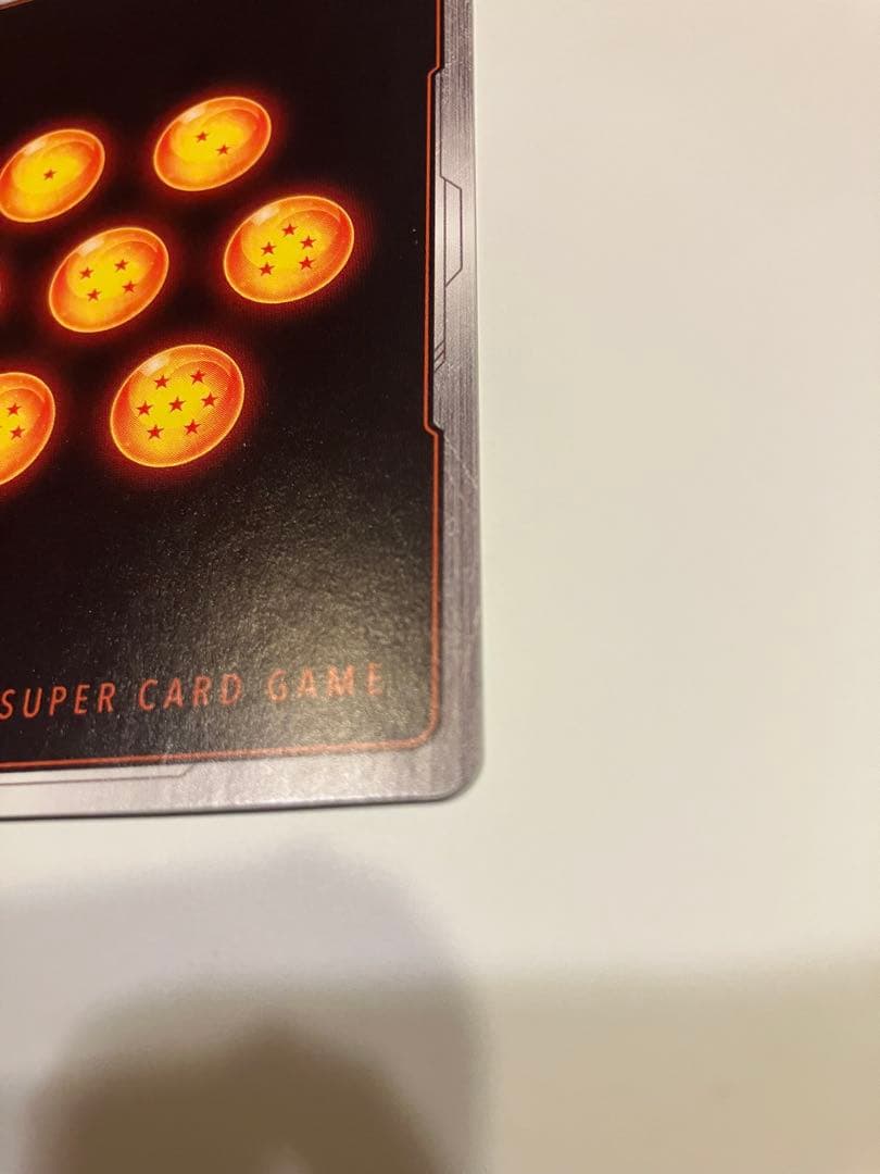 fb02-139 scr ベジット　スーパーパラレル