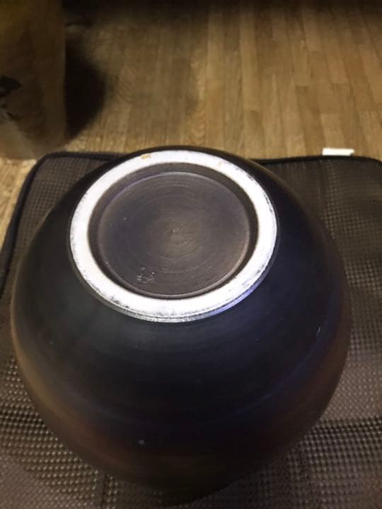 底に何か掘ってありますが不明