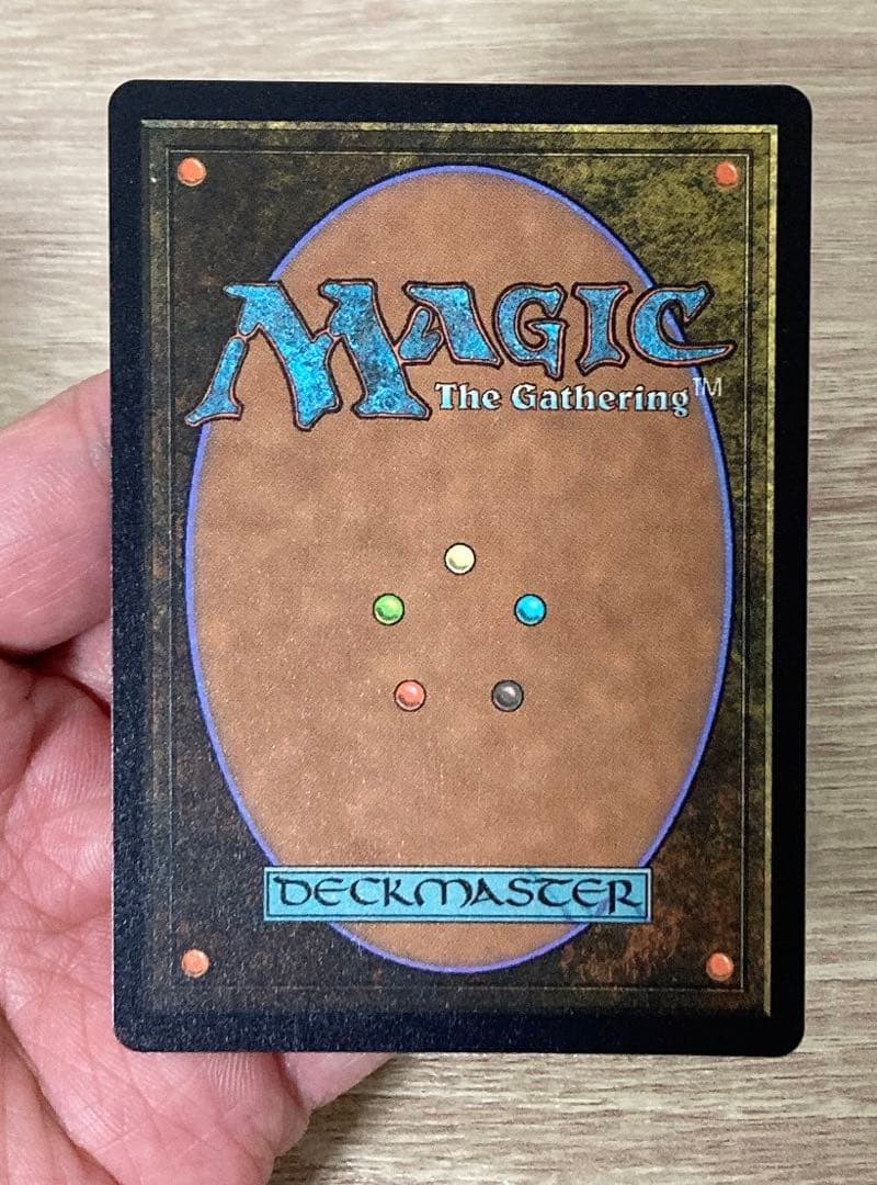 バンブルフラワー夫人　レイズドfoil 英語版