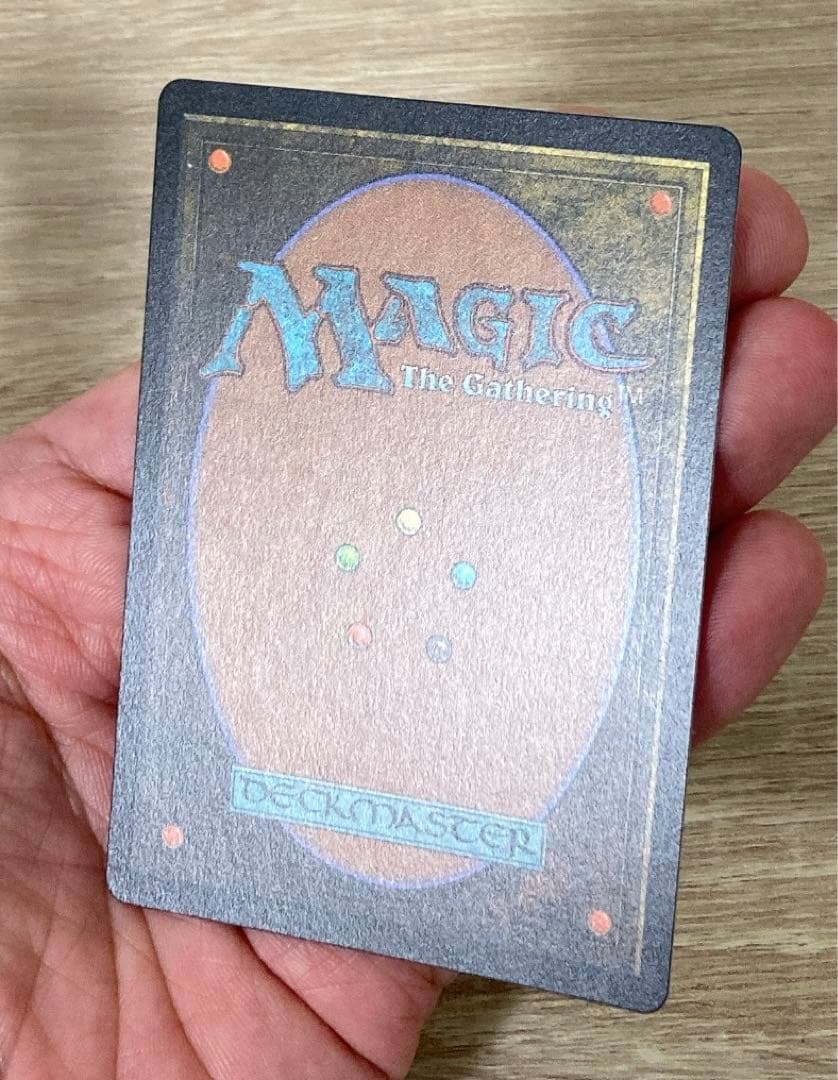 バンブルフラワー夫人　レイズドfoil 英語版