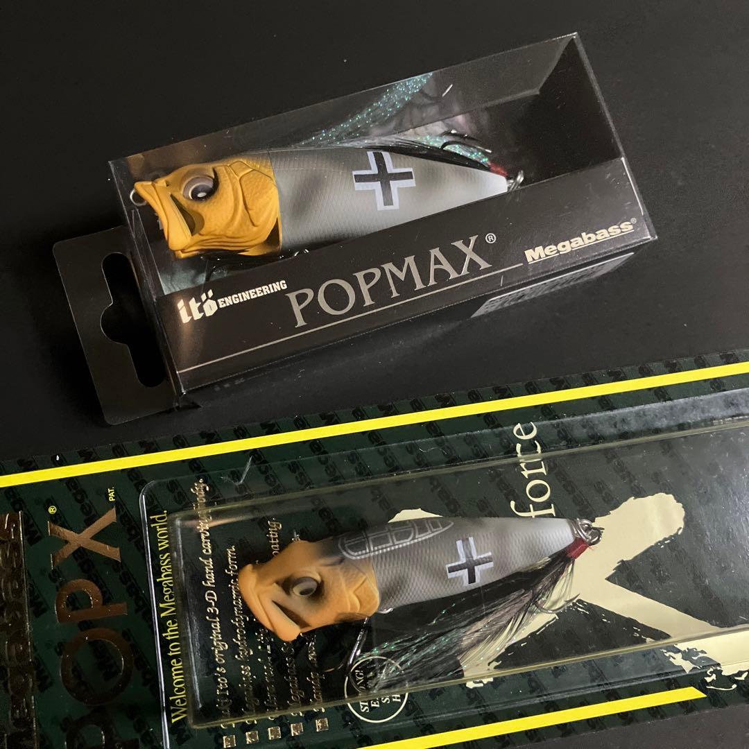 メガバスKEEPCAST 限定生産 カラー POP MAX POPX