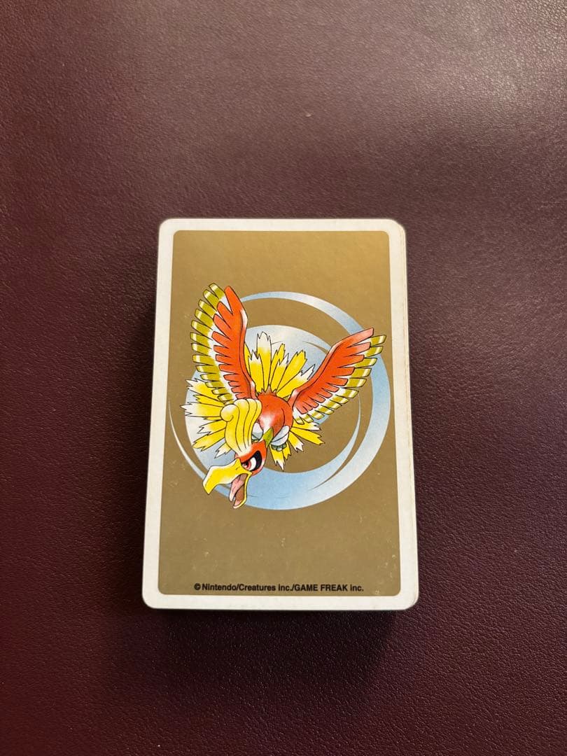 ポケモントランプ 金 ポケットモンスター 現状保管品