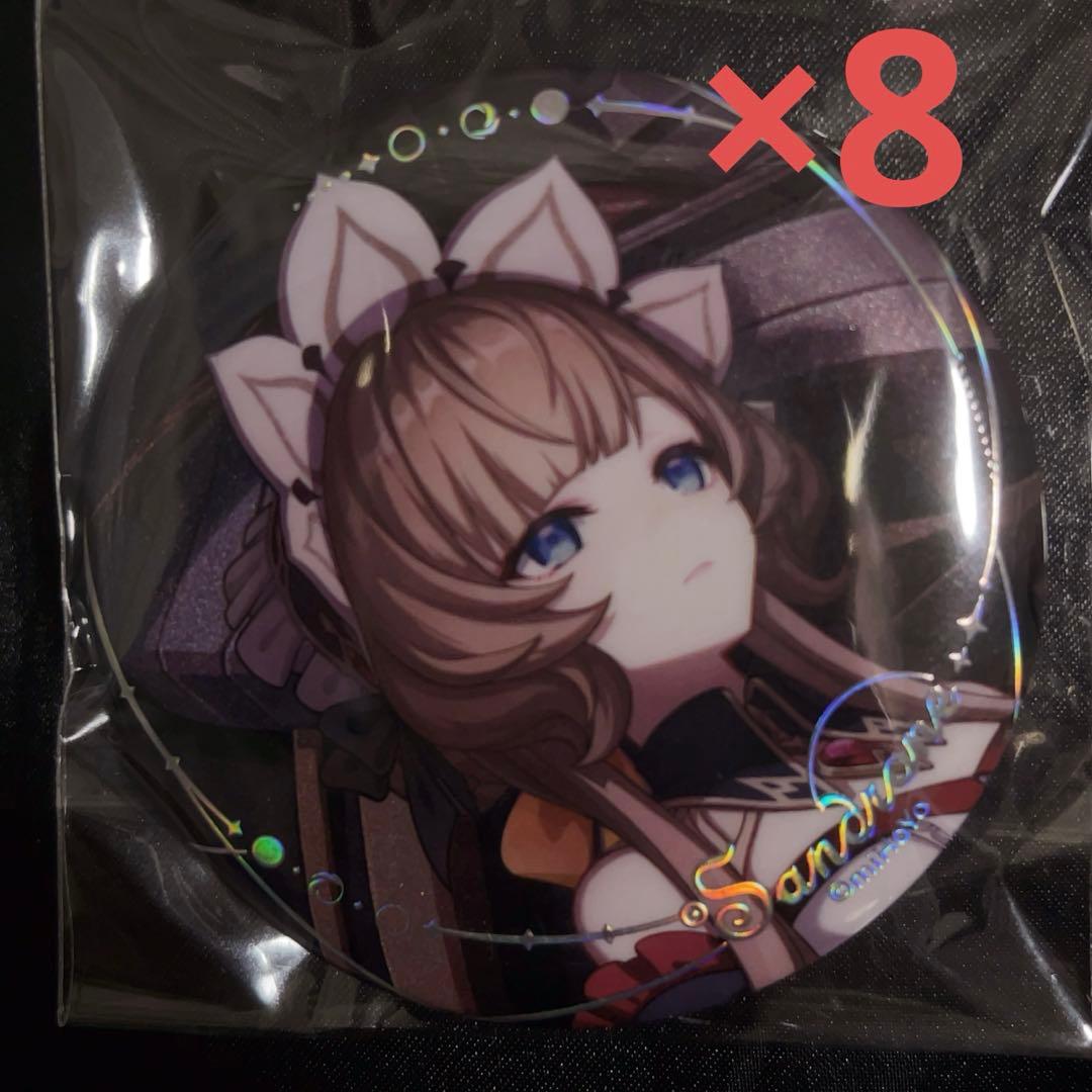 原神 缶バッジ シークレット サンドローネ 傀儡 空月の歌 月夜の叙事詩