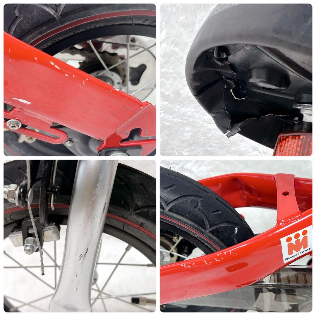 Henshin Bike へんしんバイク　12インチ　自転車 キックバイク