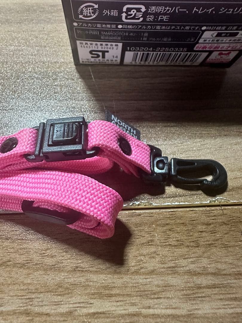 【動作確認済み】たまごっち 4U ピンク　箱付き
