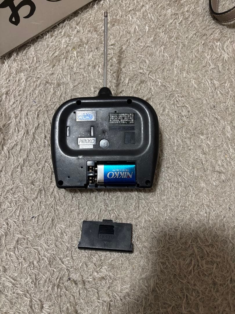 NIKKO RC GT-R 1/5 青色激レア　完全動作品！！送料込み！絶版品