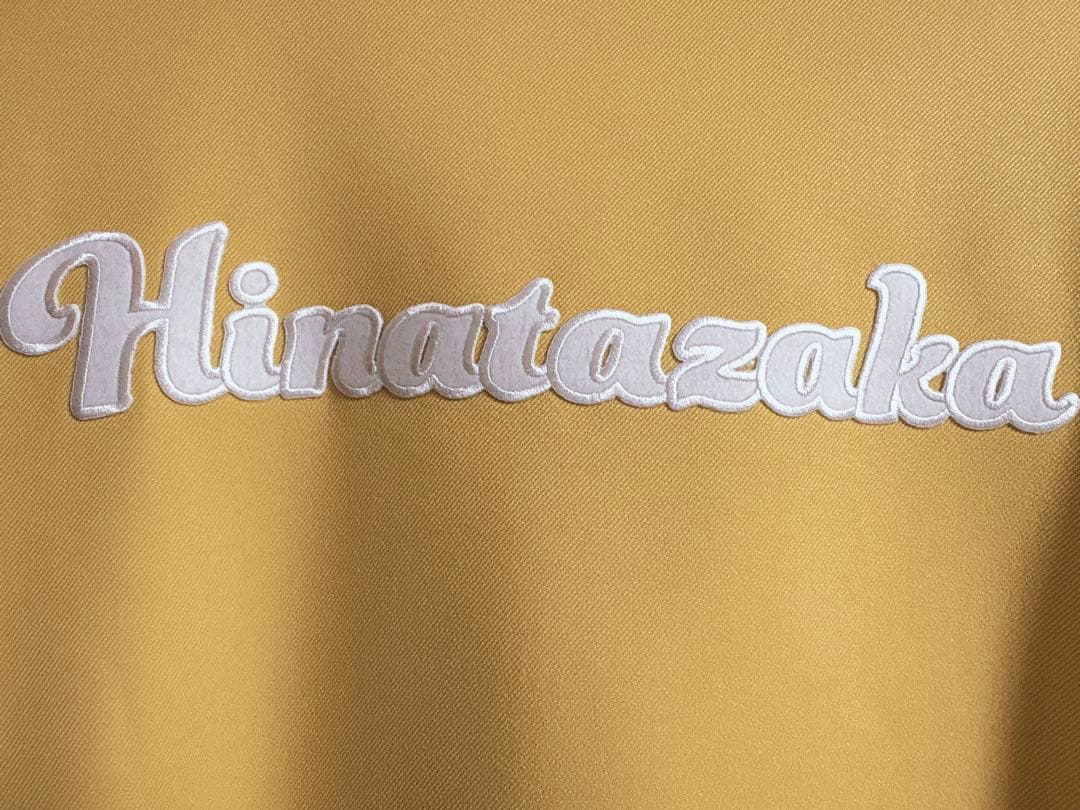 日向坂46 ひな誕祭 スタジアムジャンパー イエローMサイズ