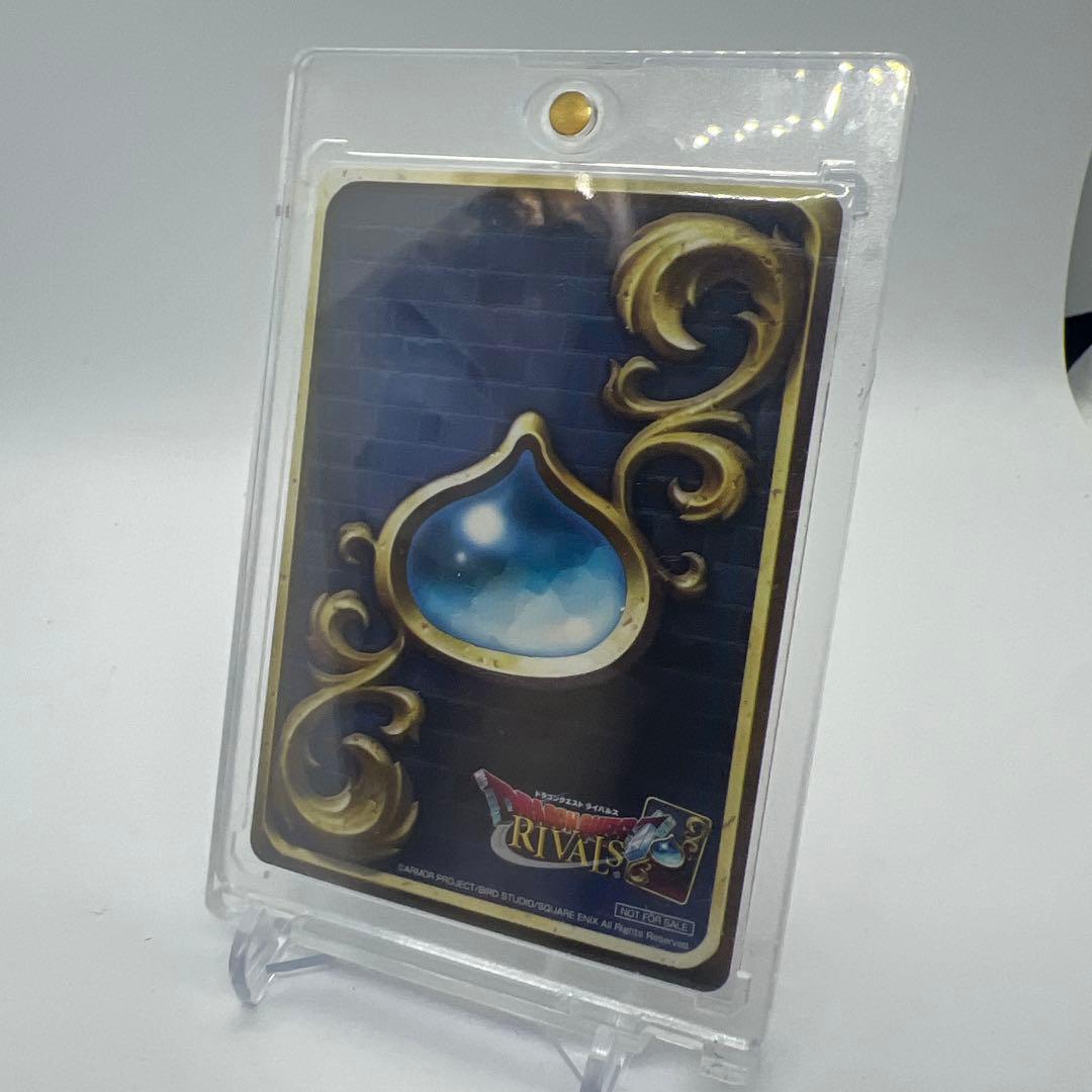 ドラゴンクエストライバルズ 第８弾　カンダタ