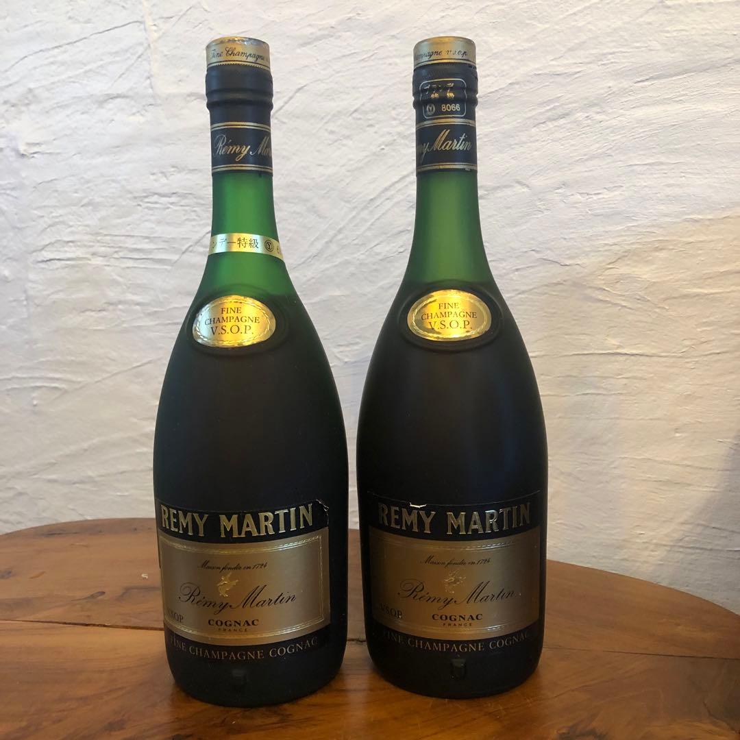 Rémy Martin レミーマルタン VSOP コニャック 2本 G88 87