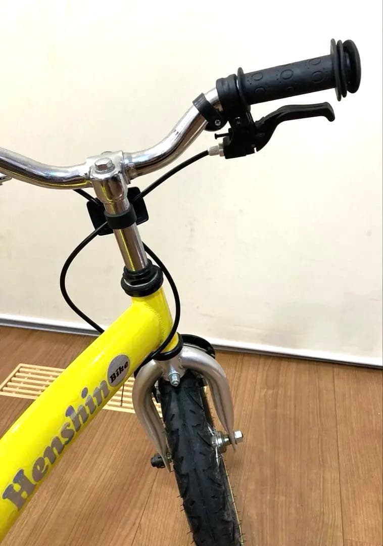 へんしんバイク2 子供自転車　美品　バランスバイク キッズバイク