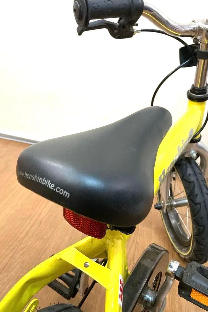 へんしんバイク2 子供自転車　美品　バランスバイク キッズバイク