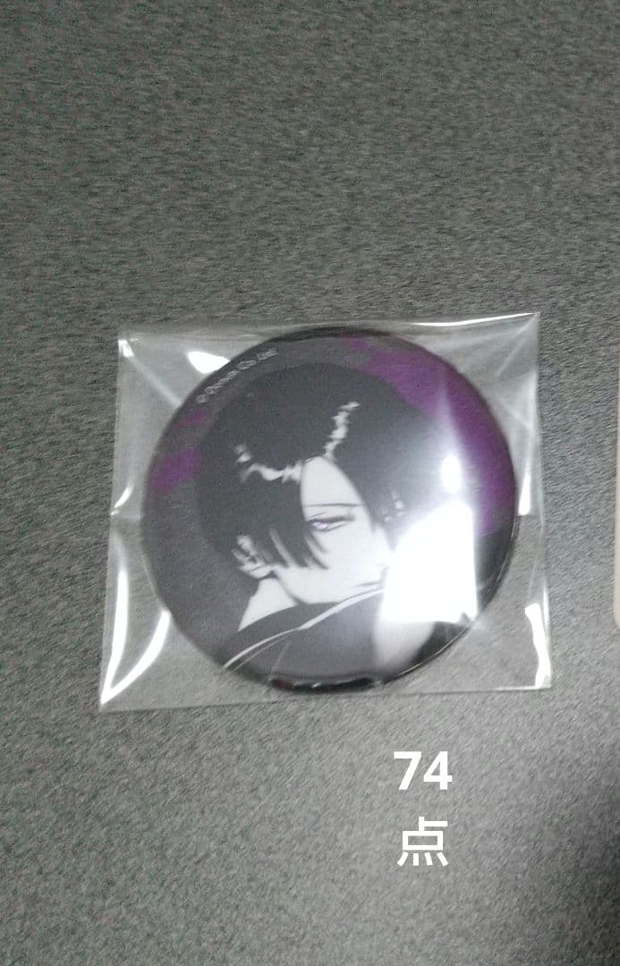 ブラスタ モクレン 缶バッジ 74点