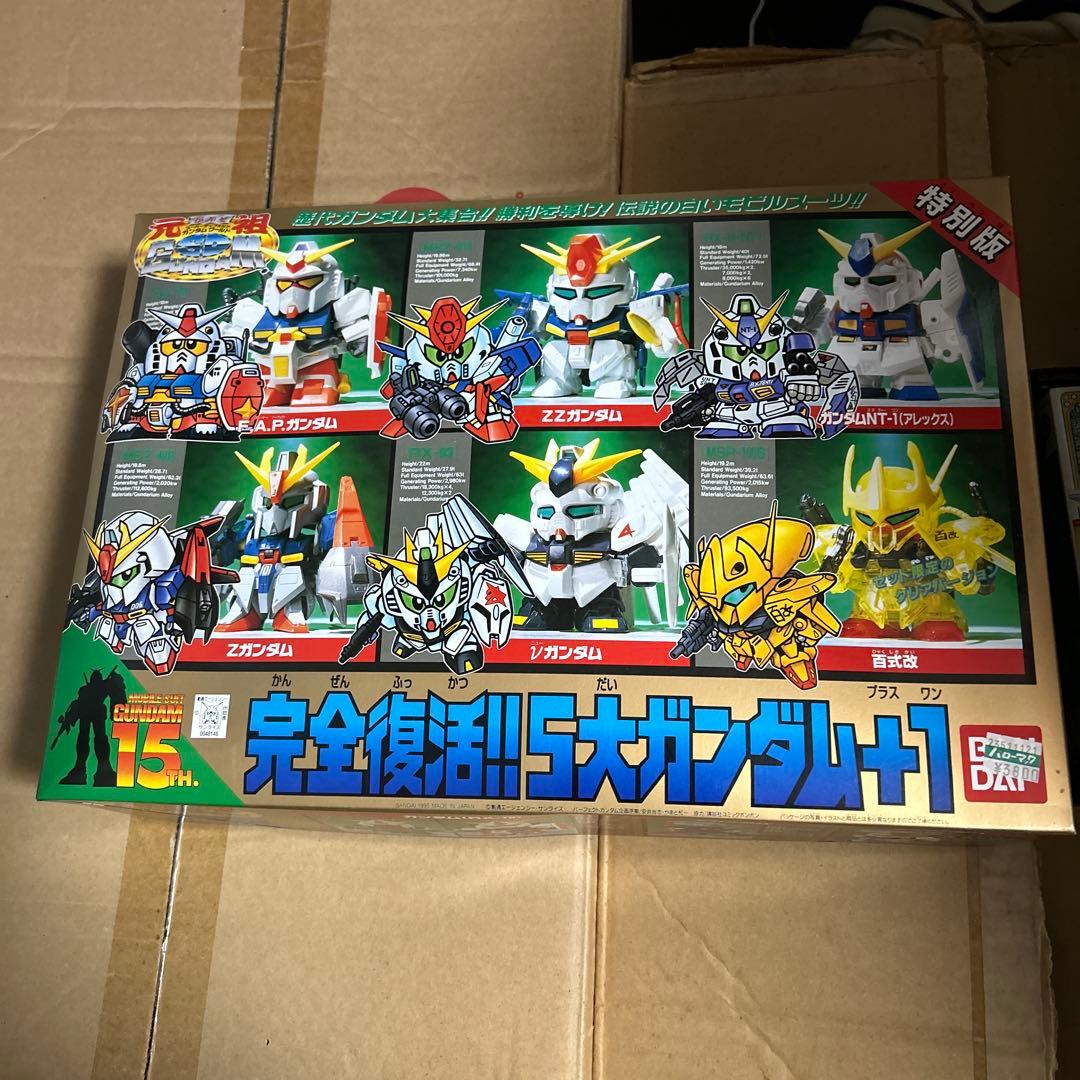 元祖SDガンダム 完全復活 !! 5大ガンダム+1