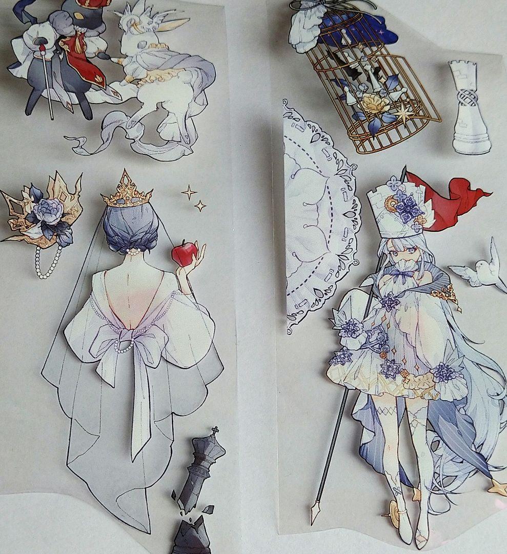 ☆再販☆J14＃无尽棋局(PET) Komos空物館 切り売り海外人物マステ