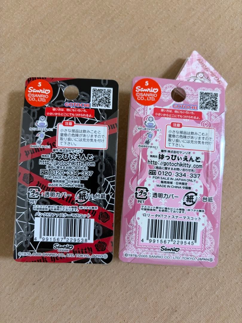 パンク&ロリータ　キティ　ファスナーマスコット