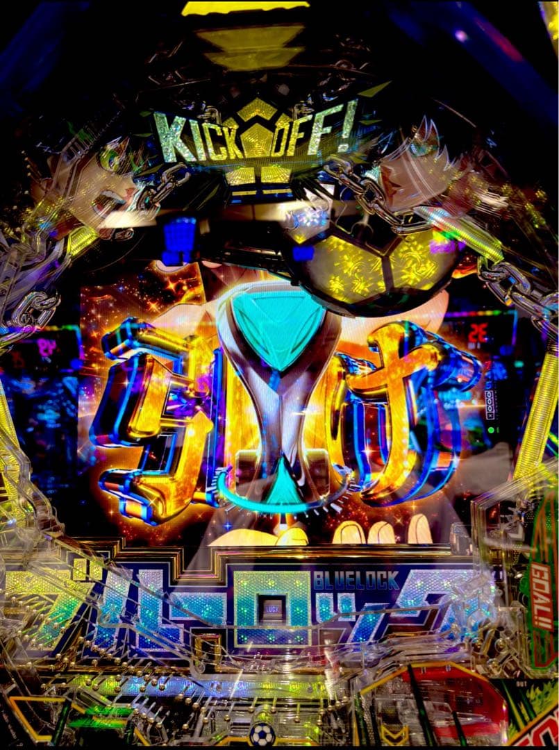 コゼット！スマパチ ブルーロック 実機！オプション追加！送料無料！