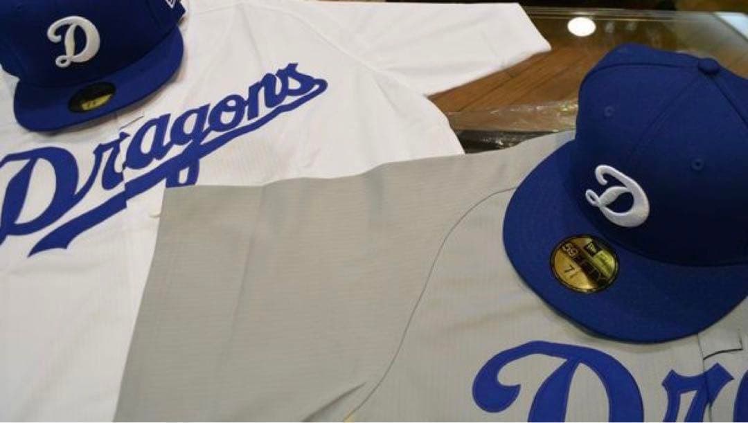 【新品未使用】希少 1987 中日ドラゴンズ オールド 復刻ユニフォーム 超レア