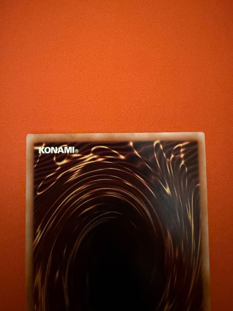 青眼の究極霊竜　25th