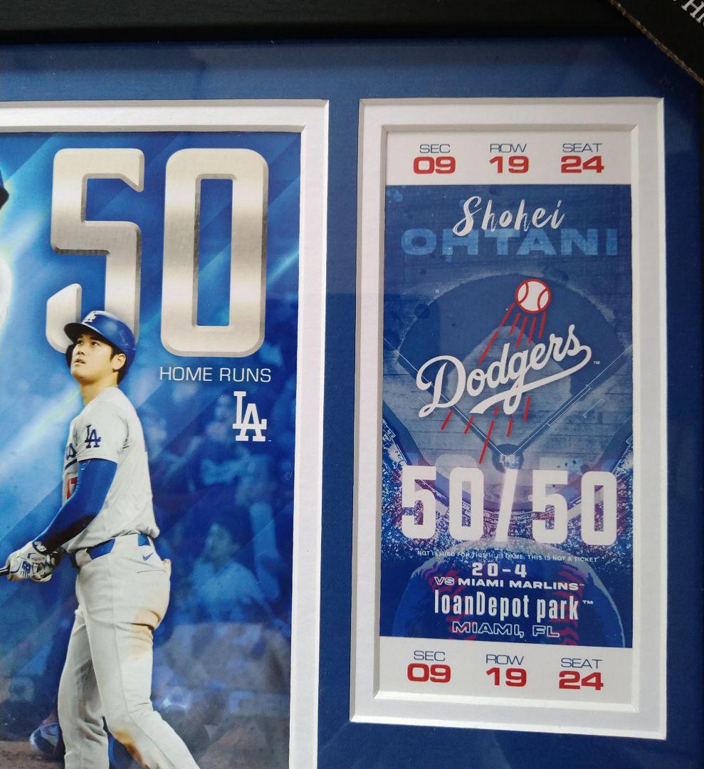大谷翔平 50-50達成記念 MLB公式 日本未発売 世界限定2024個