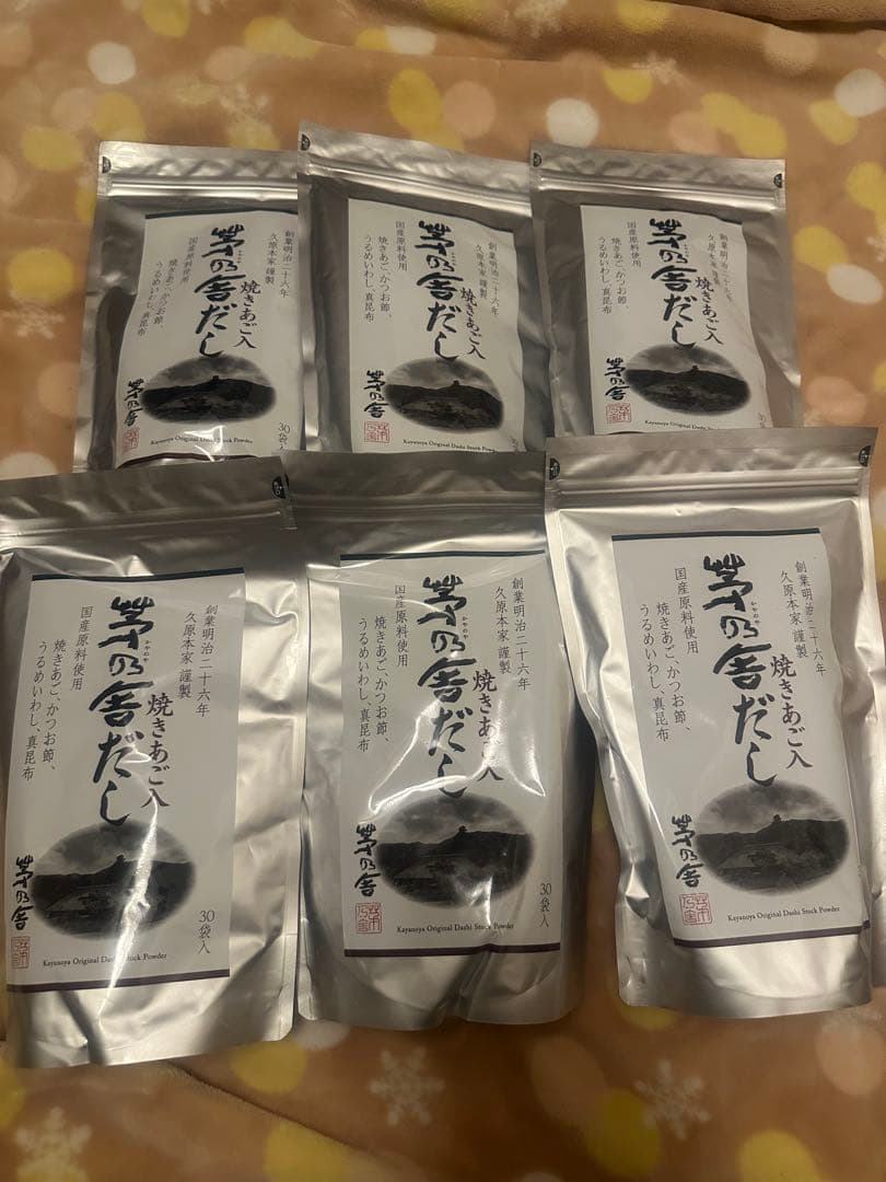 昆布だし 6袋セット