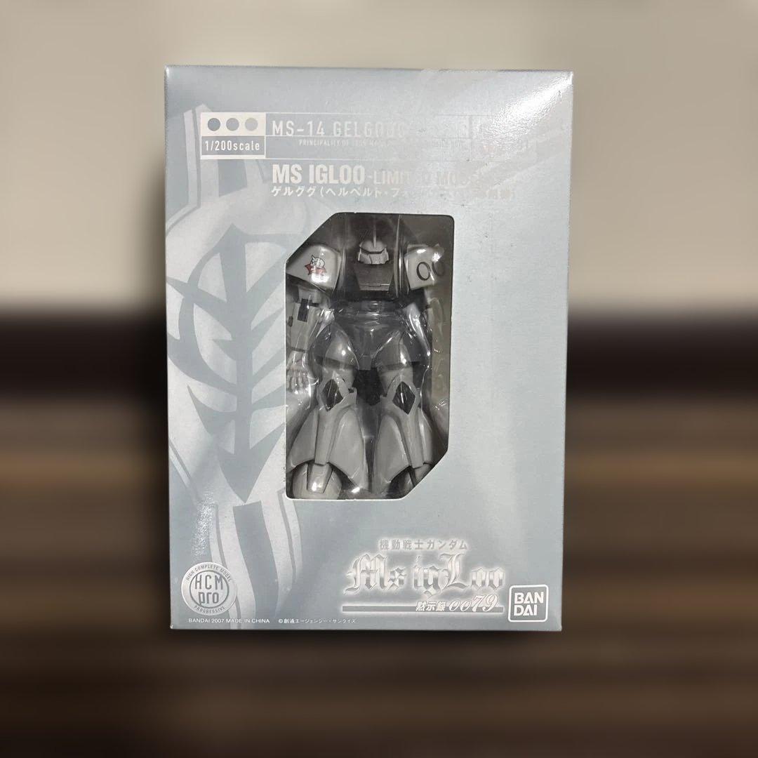 hcm-pro まとめ売り 1/200(シャア専用ザクII, グフ, ドム 他)