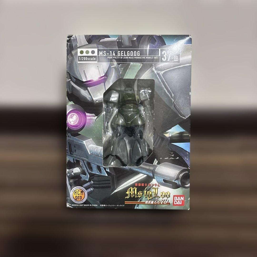 hcm-pro まとめ売り 1/200(シャア専用ザクII, グフ, ドム 他)