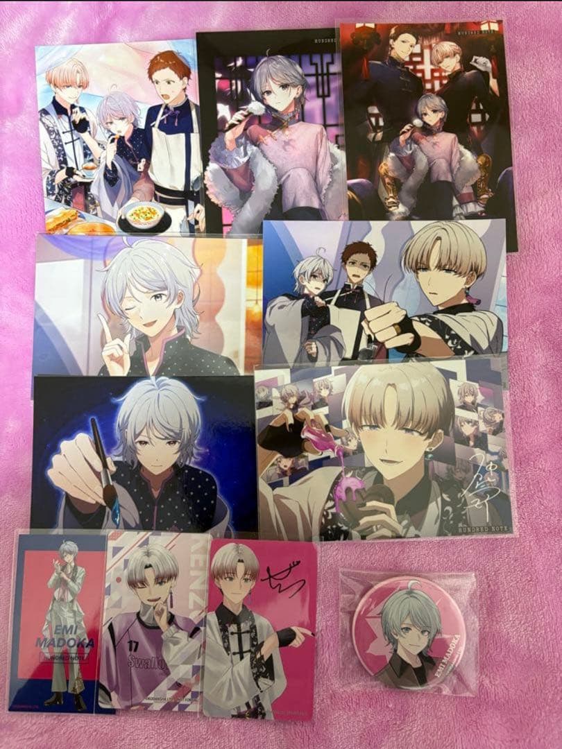 ハンドレッドノート 神柴健三 文化祭 サイン まとめ売り