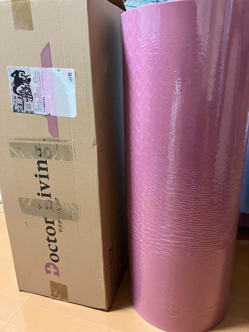 アサヒ軽金属 ドクターリビング ヨガマット