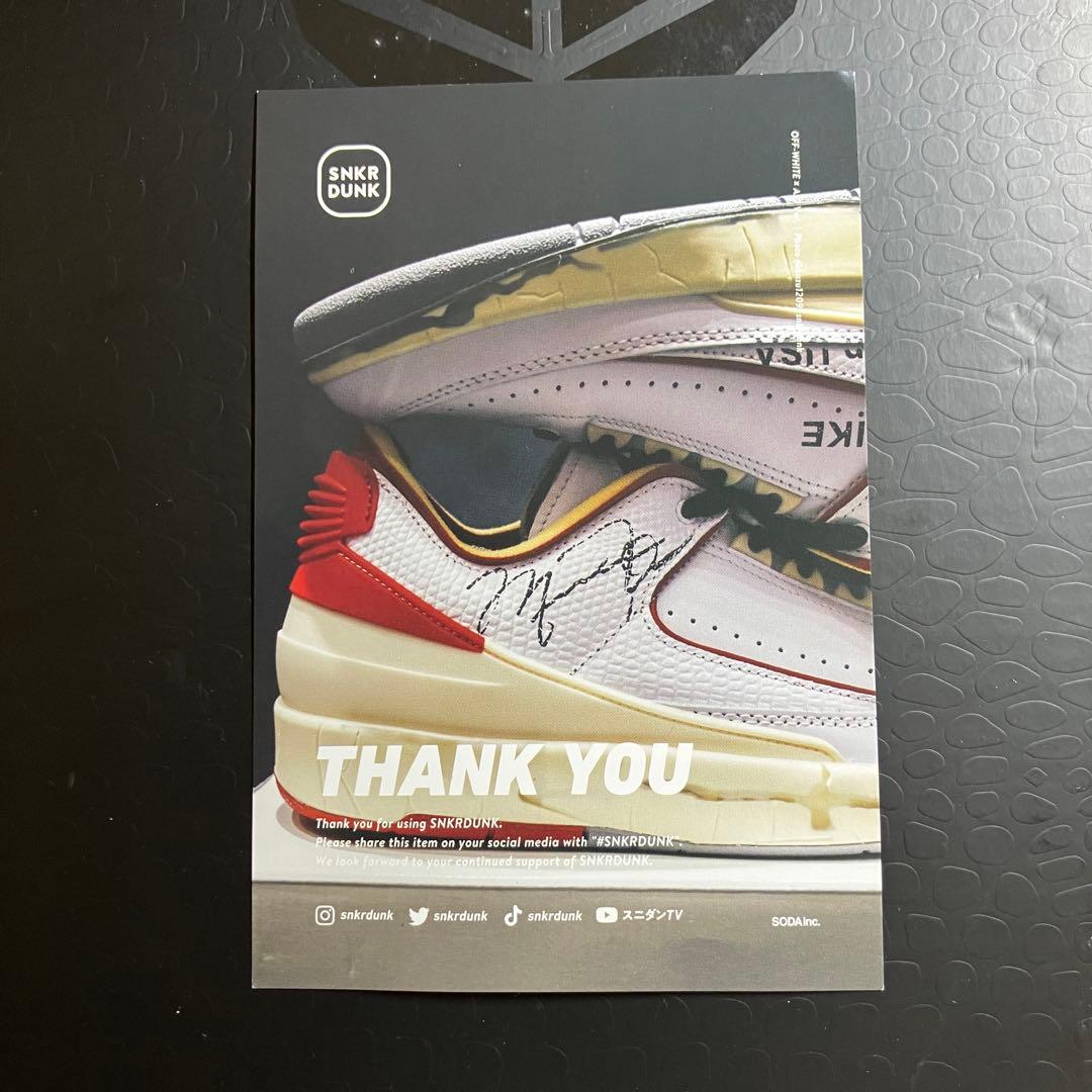 （K26092）★美品★ ナイキ コービー8 プロトロ \"ヘイロー\" 26.0㎝