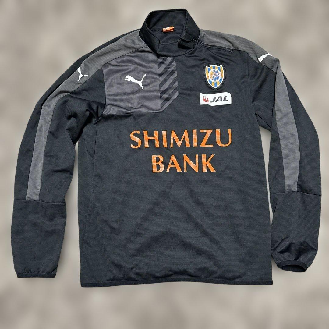 清水エスパルス選手支給品　トレーニングウェア上下セット