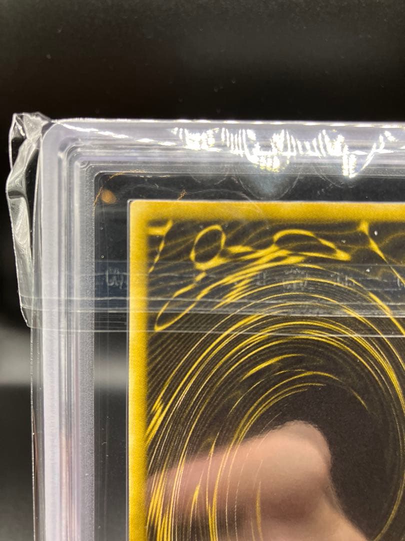 【ARS8】ラーの翼神竜 遊戯王 初期 G4-03　貫通シークレット GB2